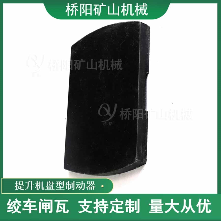 բ340x238x27úװ ƶʳͲĦ