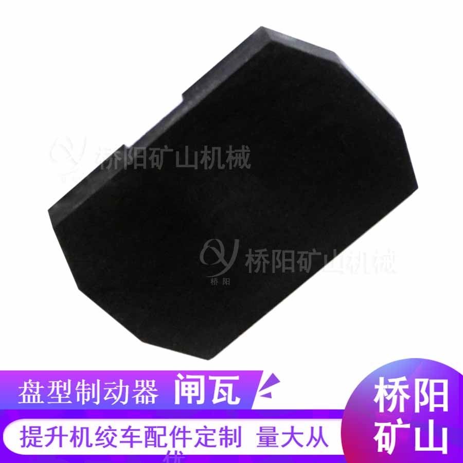 ʽƶɲƬ 280x205x22ʯբ߽ʳ