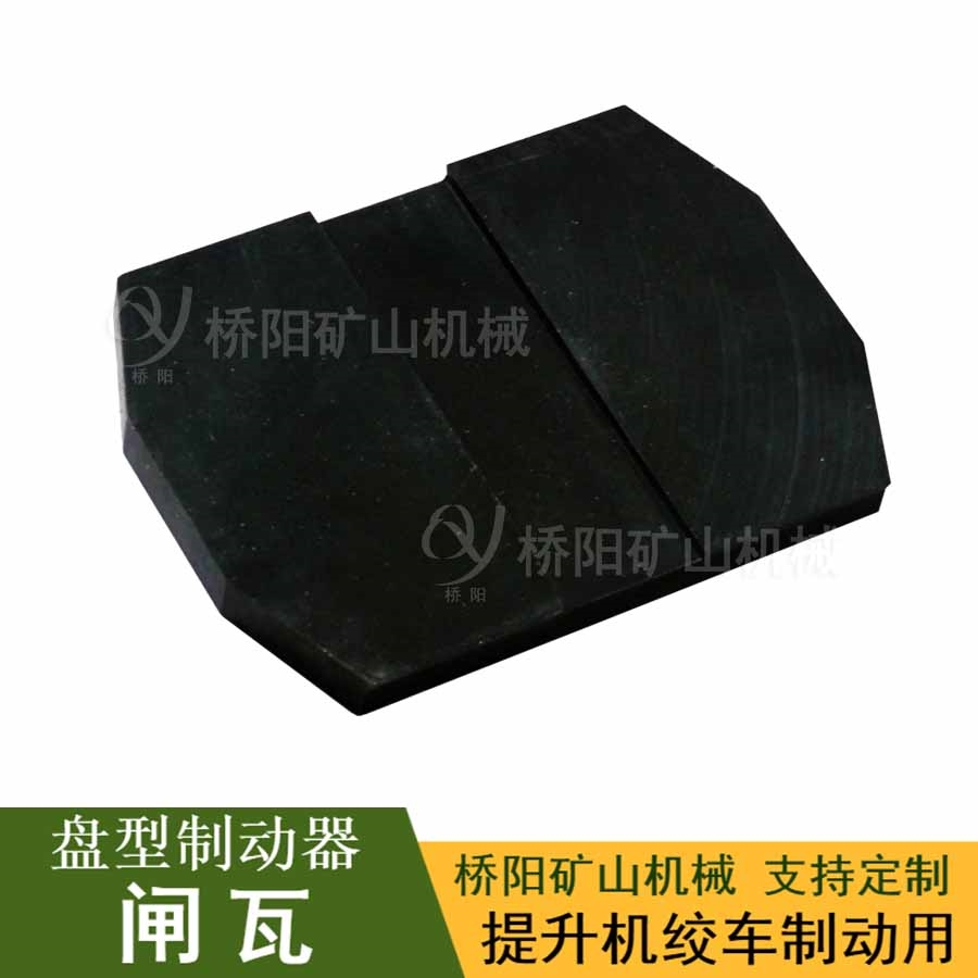 280x205x22բɲϵͳ ͨƶբ