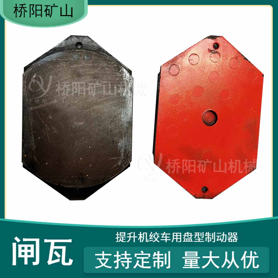 ʳĦƬƶװ Ͳ310x200x35ֱբ