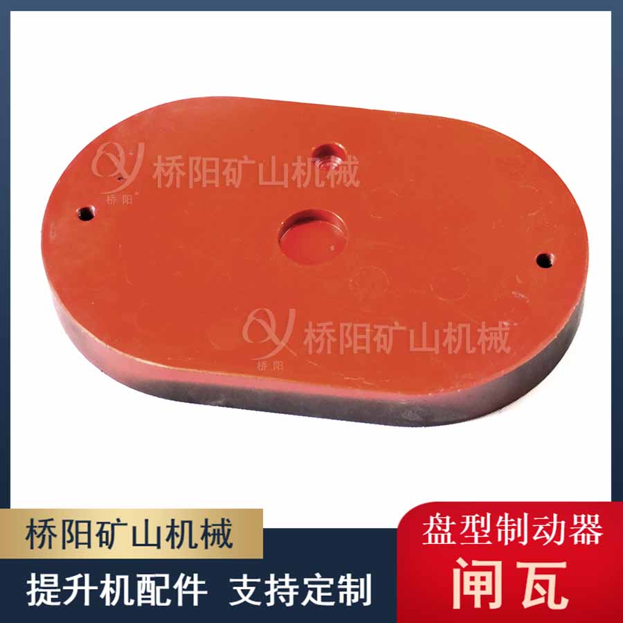 Ͳբ320x200x35װ ƶɲ