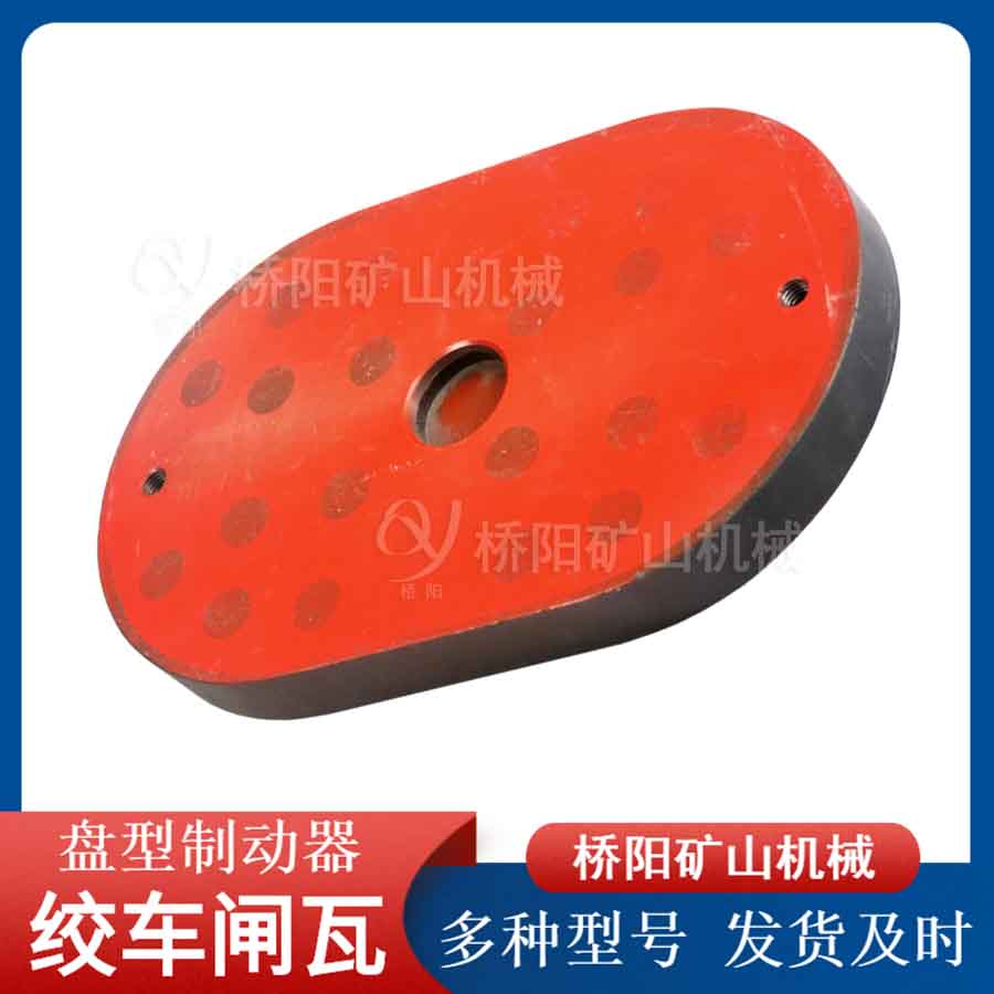 ƶͲբ320x200x30 ʯɲƬ