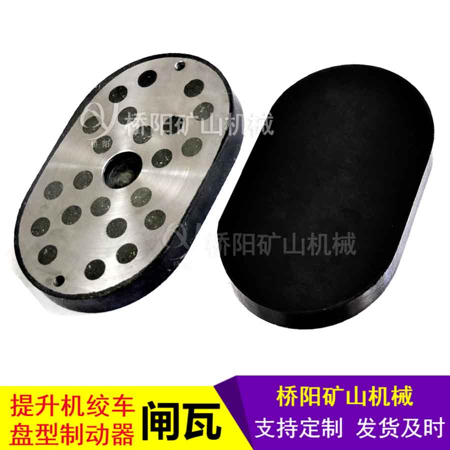 úʳùͲɲ ƶֱբ270x180x28