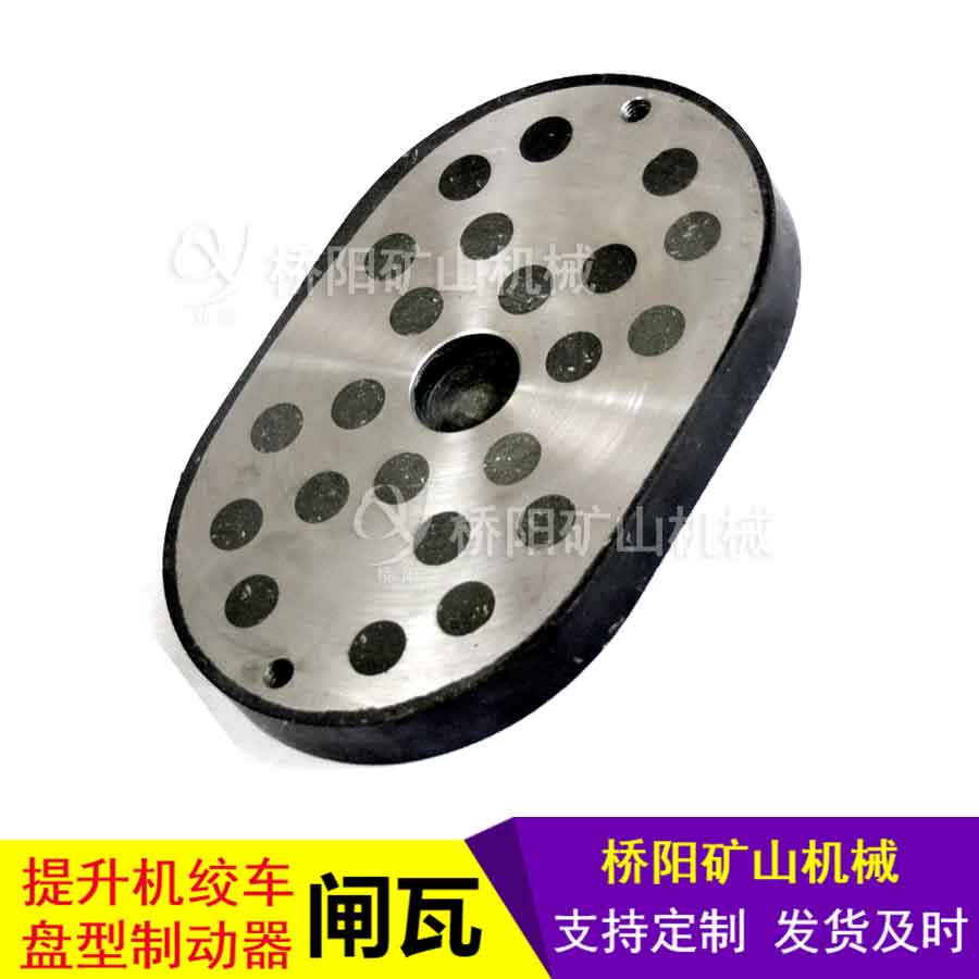 ƶ270x180x28ֱբ ʳƶɲƬ