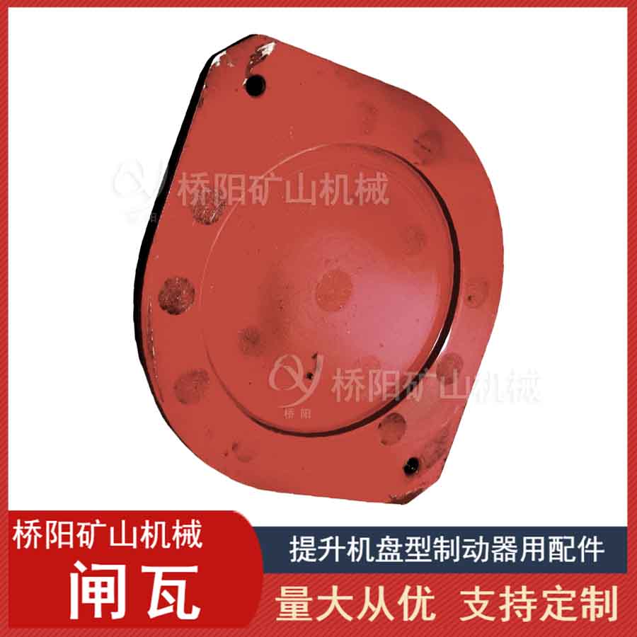 260x205x22ʳͲøֱբ úɲװ