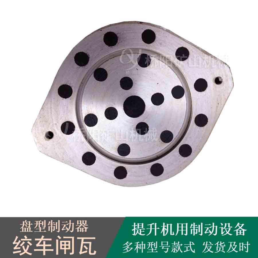 ֱբ260x205x22װ úʽƶʳɲբƤ