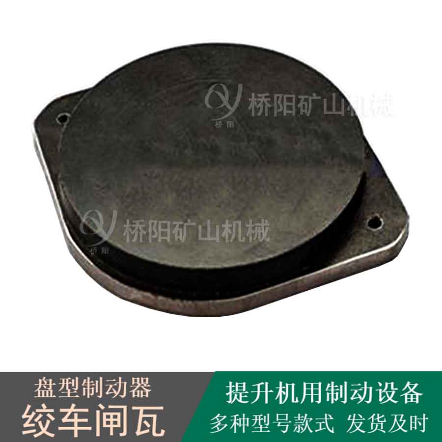 ʳͲмբ ƶ260x205x22բɲװ