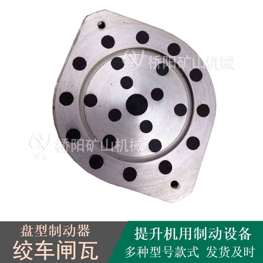 ƶͲ260x205x22բ߼װ ʳĦ