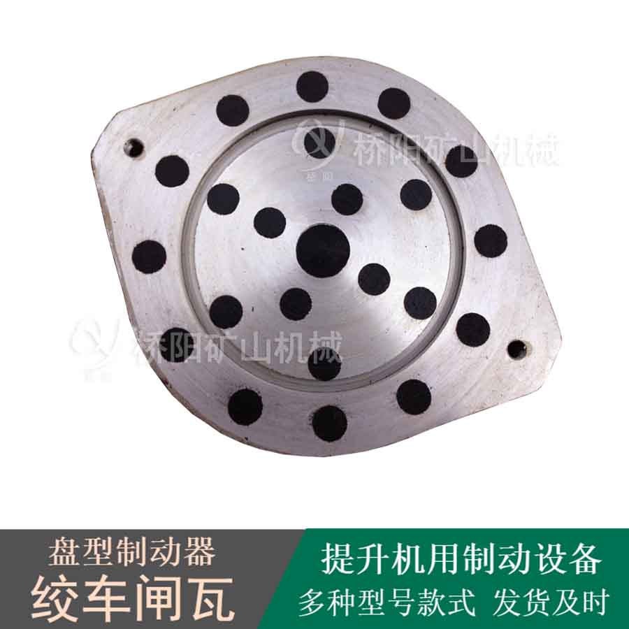 úôֱբ260x205x22 ƶʳɲƬʯ