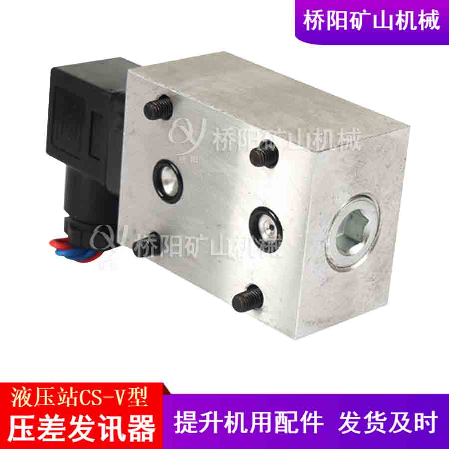 ҺѹվĿӸѹ CS-VͿѹѶ