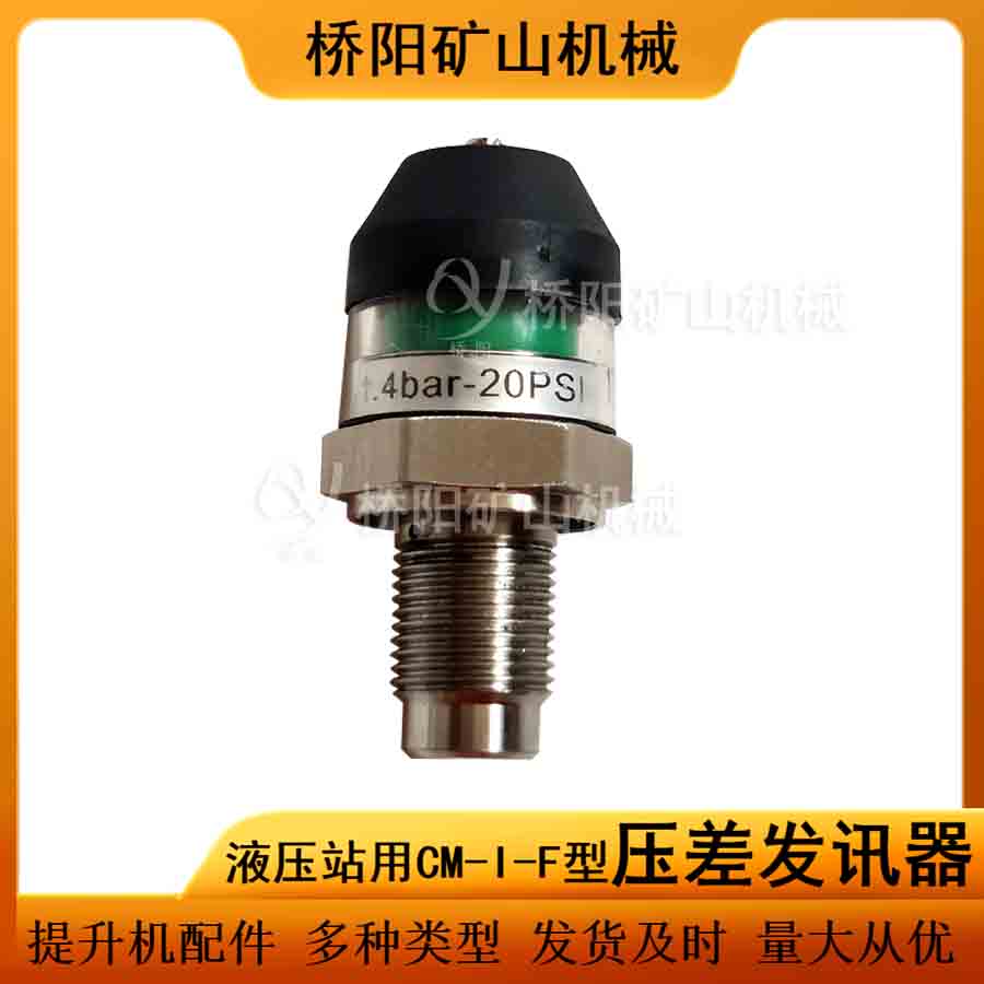 òӵҺѹվCM-I-FѹѶ ѹ