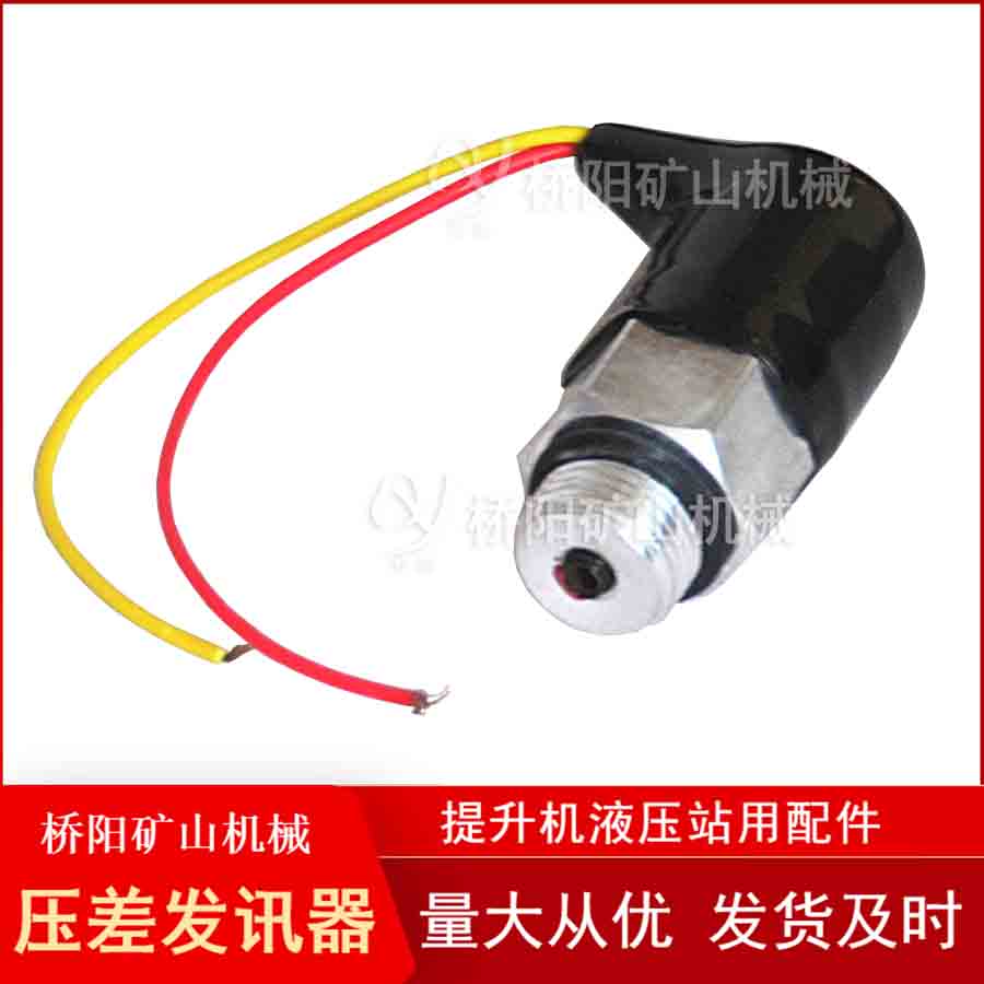 ZS-IѹѶM18x1.5 Һѹϵͳѹ