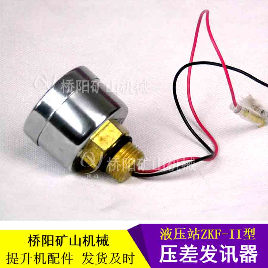 ZKF-IIѹѶѹʽ ʳѹ