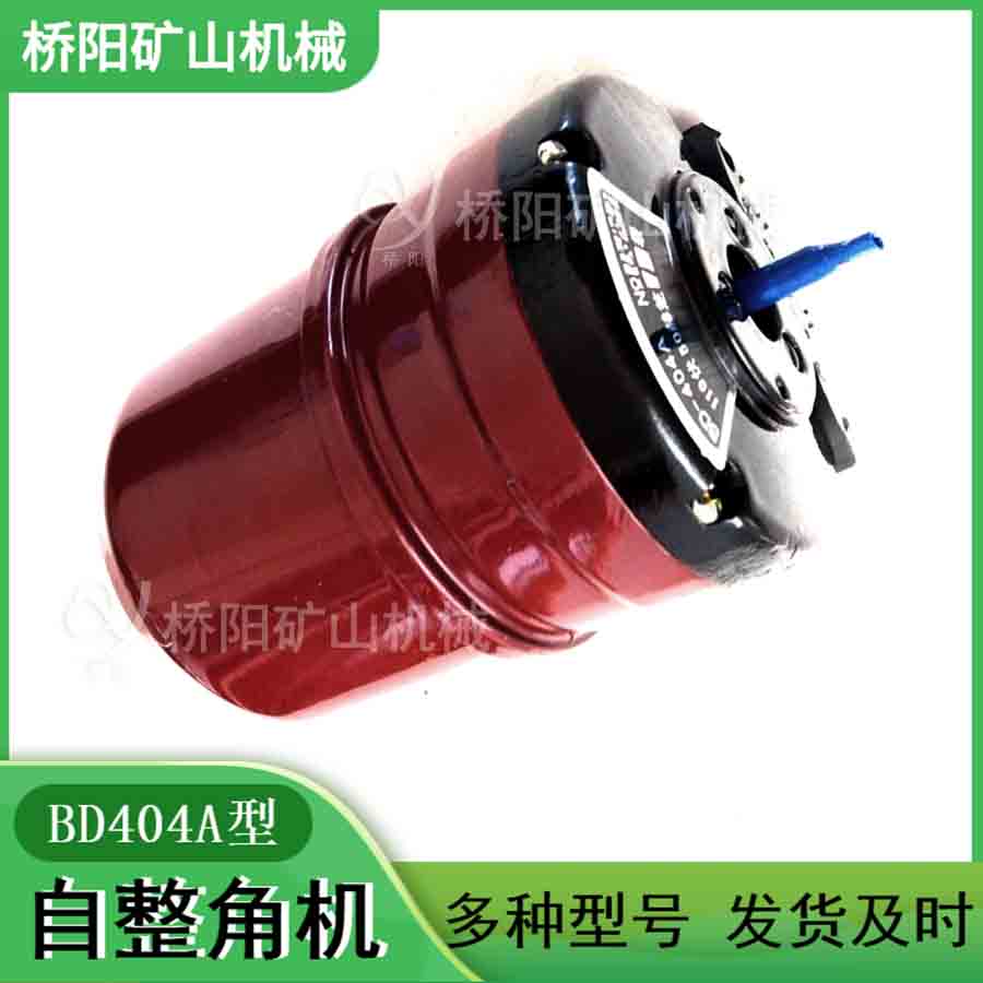 ʳBD404Aǻ úָʾǶȸӦʽԪ