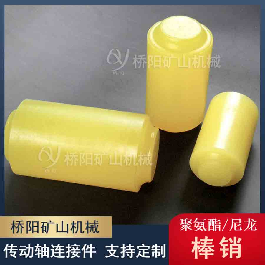 еԾ۰70*135 ͲдӼ豸