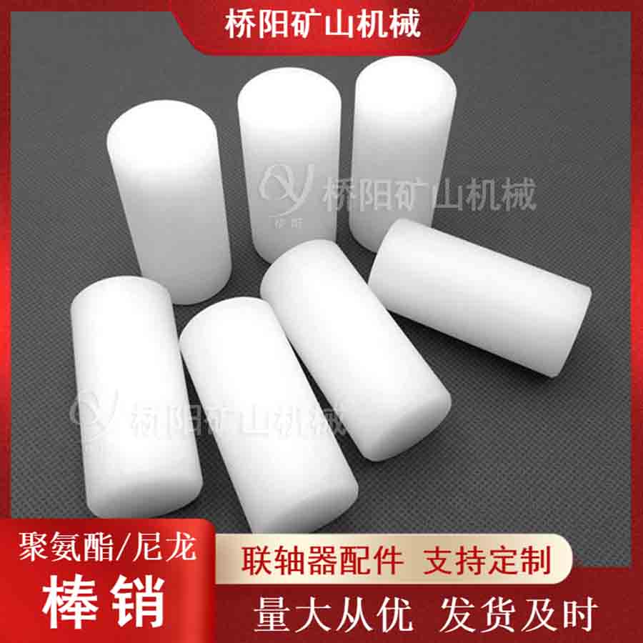 Ͳо۰30x55ʳ豸 嵯Ԫ