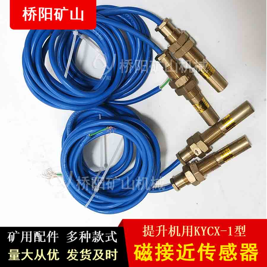 ͲٵKYCX-1ʹŽӽ Զװ