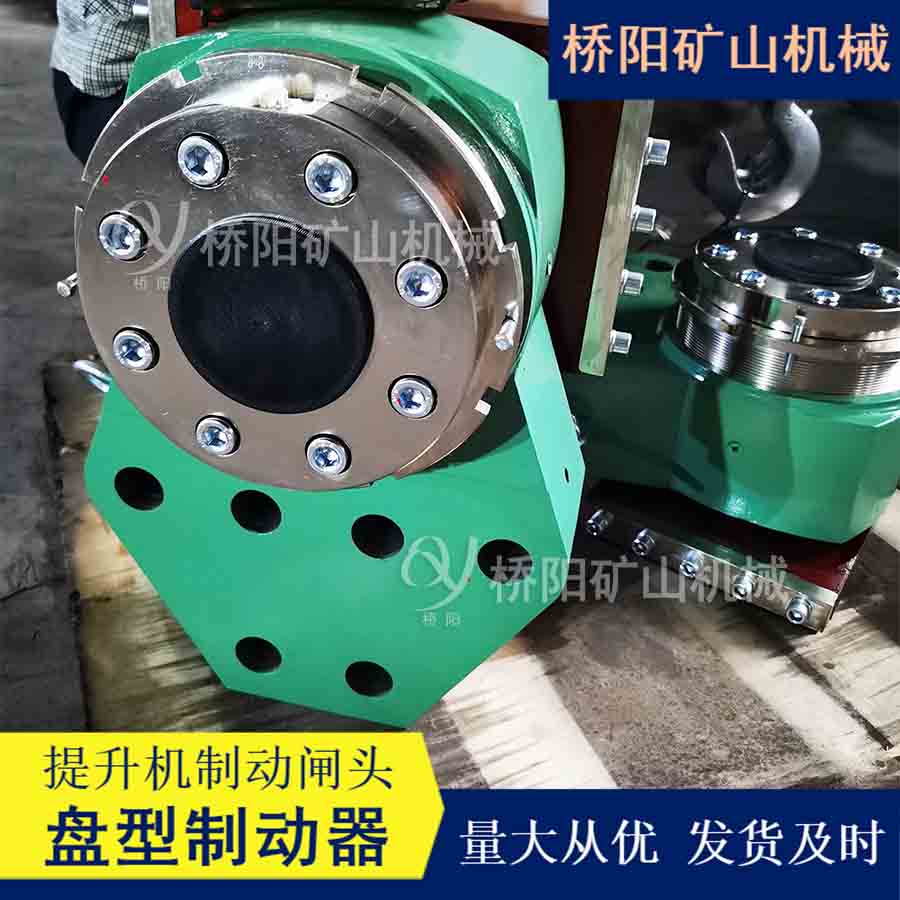 ҺѹվTP1-80բͷ ʳٹƶȫƶװ