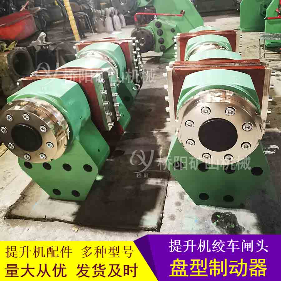 ͲƶʽTP1-80Ͷբͷ ·ϵͳװ