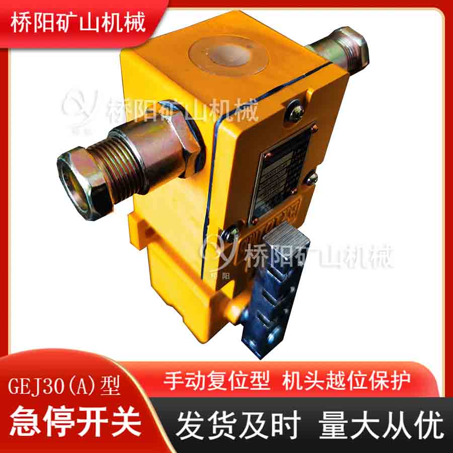 úλֶλGEJ30-Aͣ мܿճ