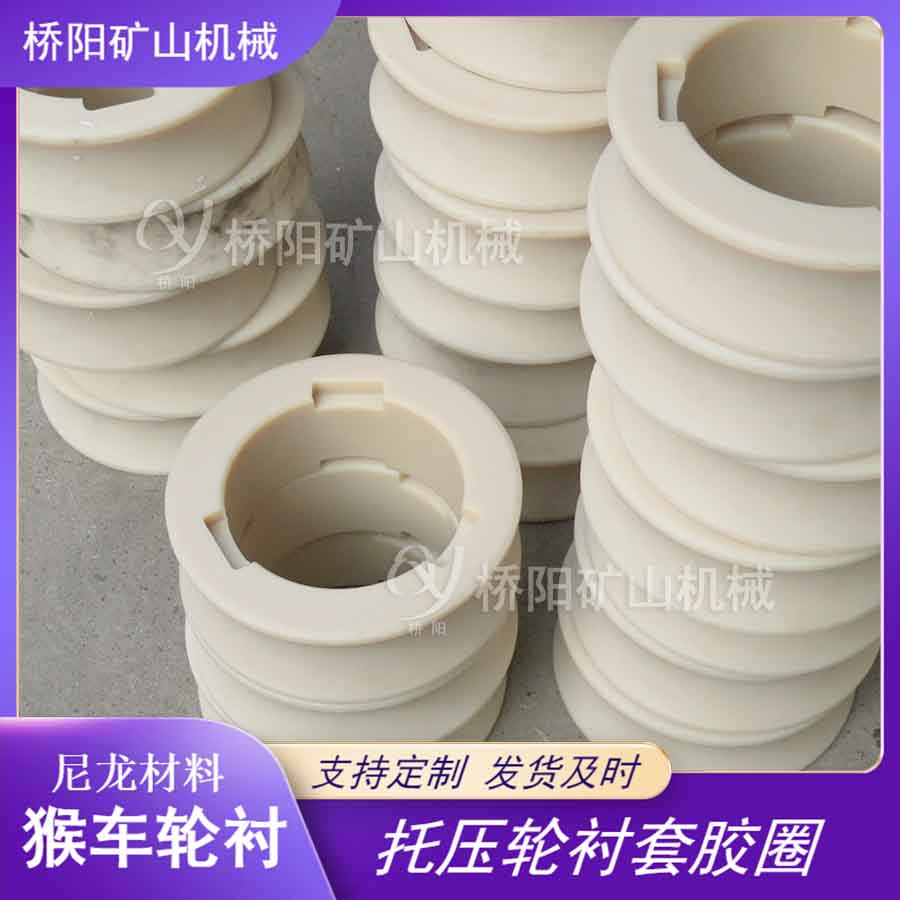 ˿б280x220x50ﳵֳ ܿճֽȦ