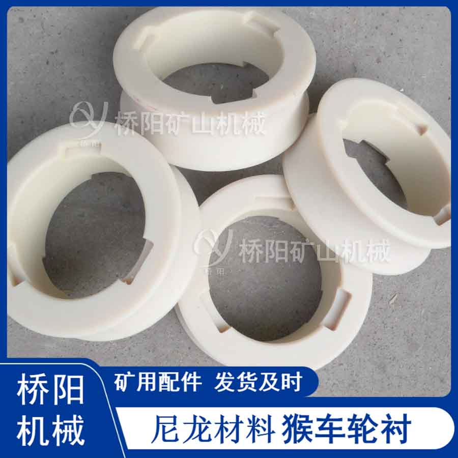 ˿бﳵֳ240x180x50 ʳüܿճ˽Ȧ