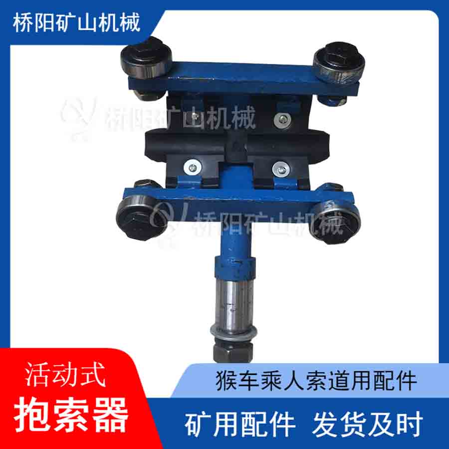 ﳵHM-IIͻʽܿճ ܿճװ