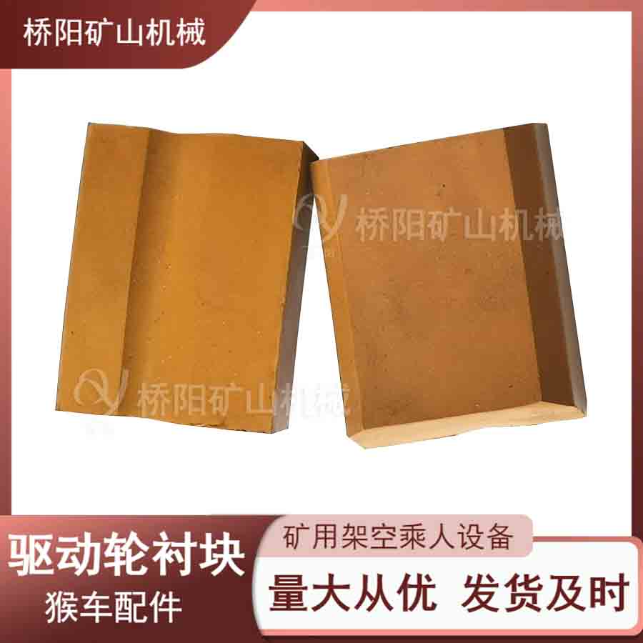 ʳֳĿ98X77X28 ܿճ˸˿ֽ