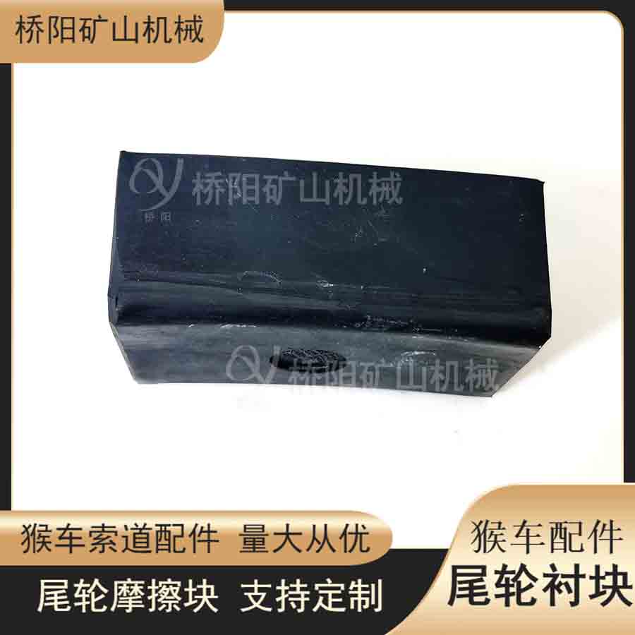 װúﳵ úػ100x55x45βֳĿ鵼װ