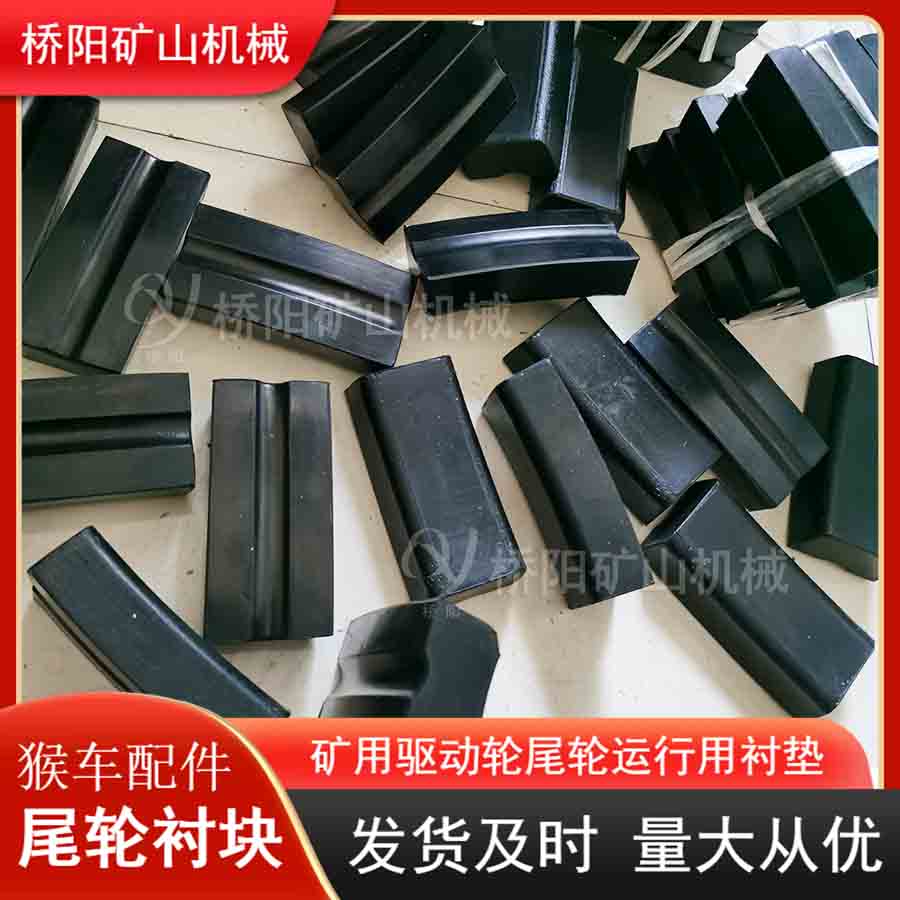 ﳵ106x50x45x27βֳĿ ػĦ