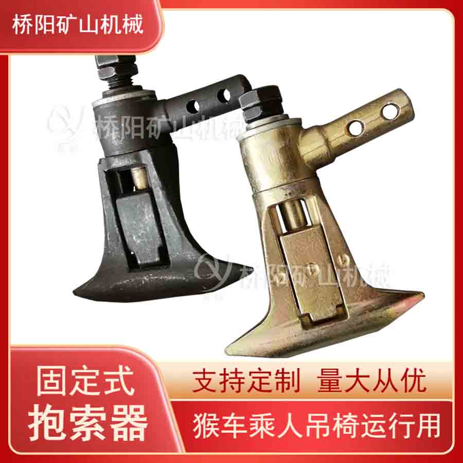 ̶ʽG-Iͳ˸˿豸 üܿճ˵װ