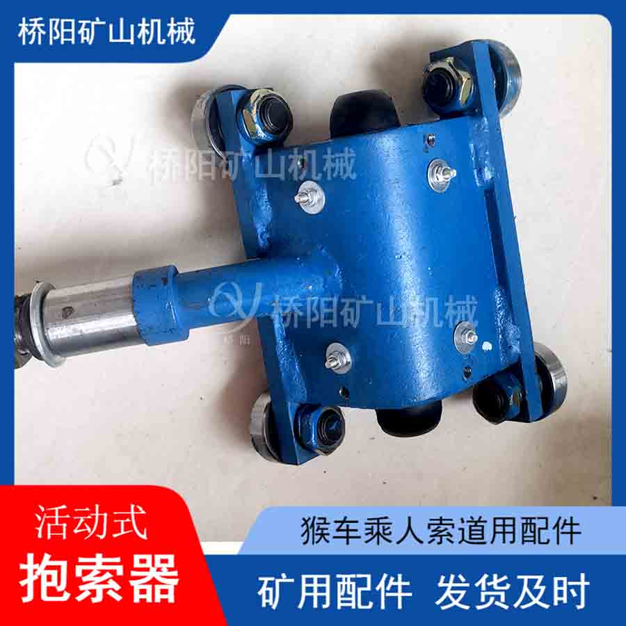 ԱHM-IIʽﳵ ú¸˿װ