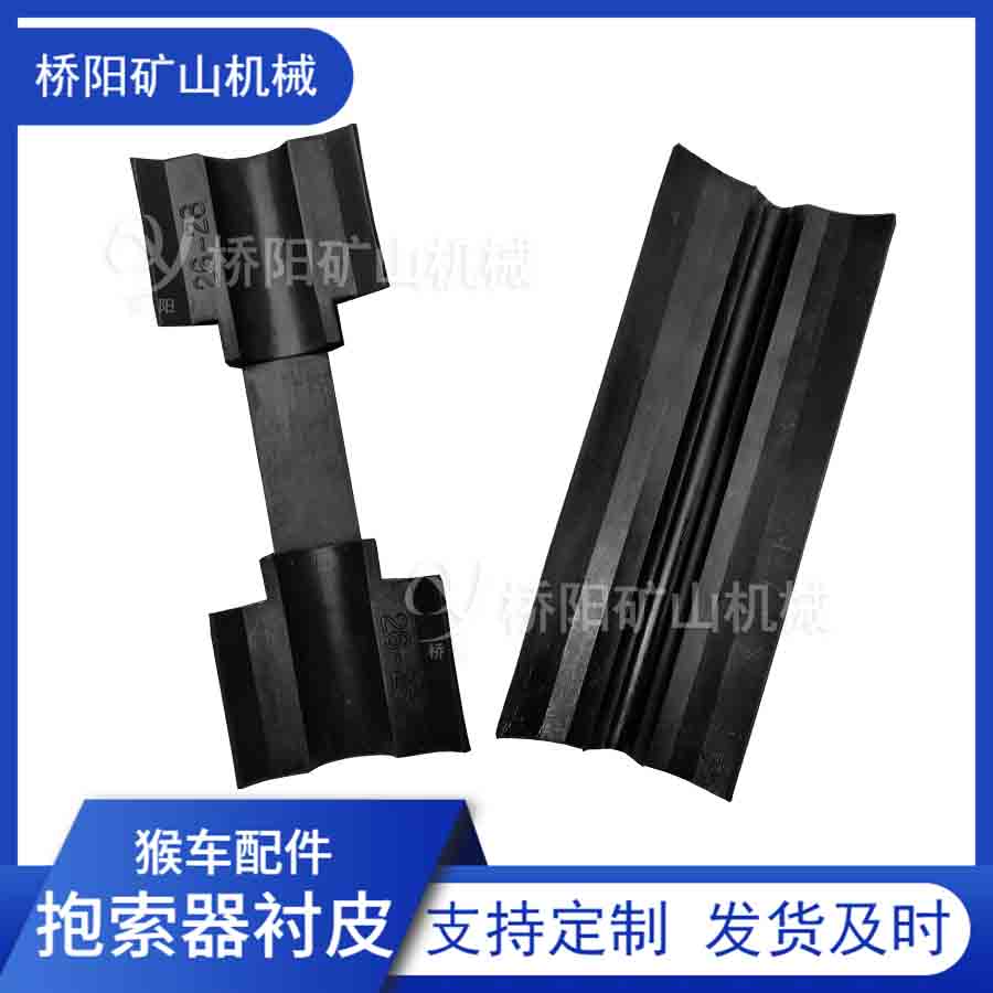 ܿճ˱Ƥ󾮺ﳵװ ﳵ𽺳ĵֳߴ