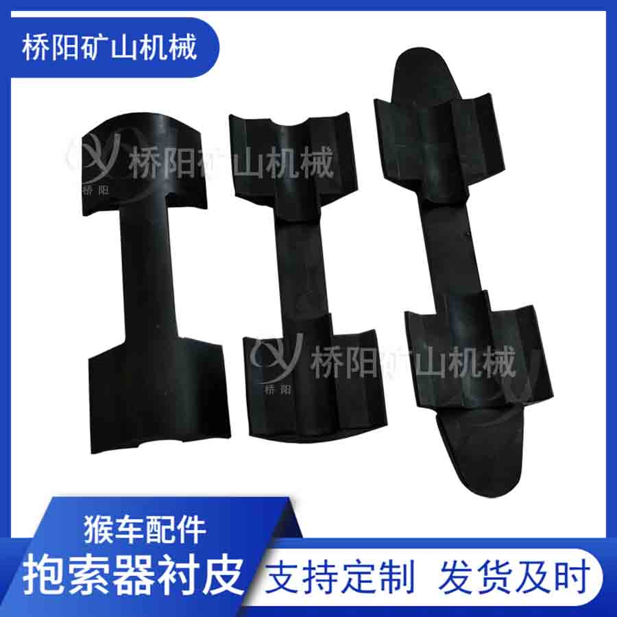 ʽܿպﳵø˿װ 𽺱Ƥ