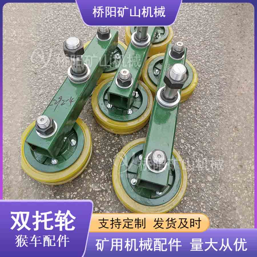 бﳵʽ˫֦200ܿճ ú˿