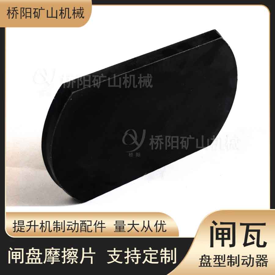 ɲƬͲ ƶբ300x200x20ƶװ