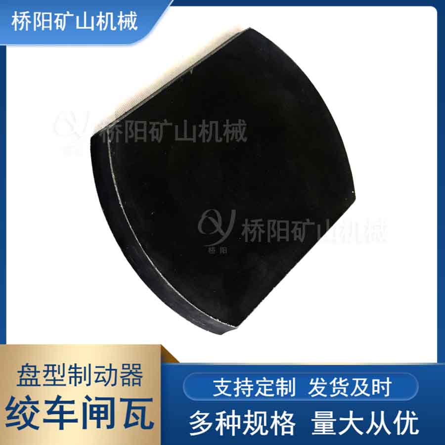 ƶ300x200x20բ ʳͲúɲװ