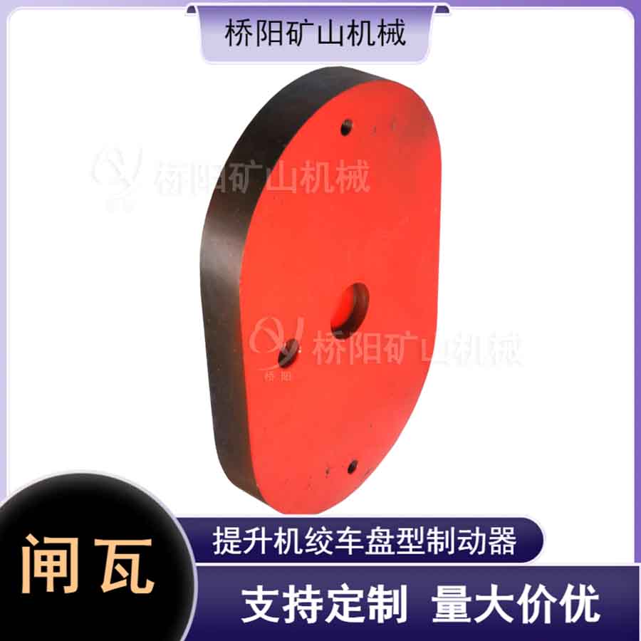 ֱբ320x200x35ϵͳƶװ ƶɲƬ