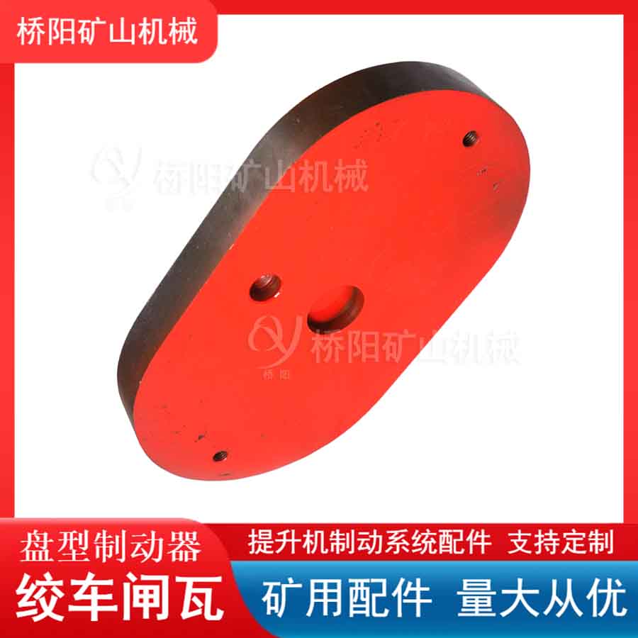 ͲƶĦƬ ú˿320x200x35ֱբ߼װ