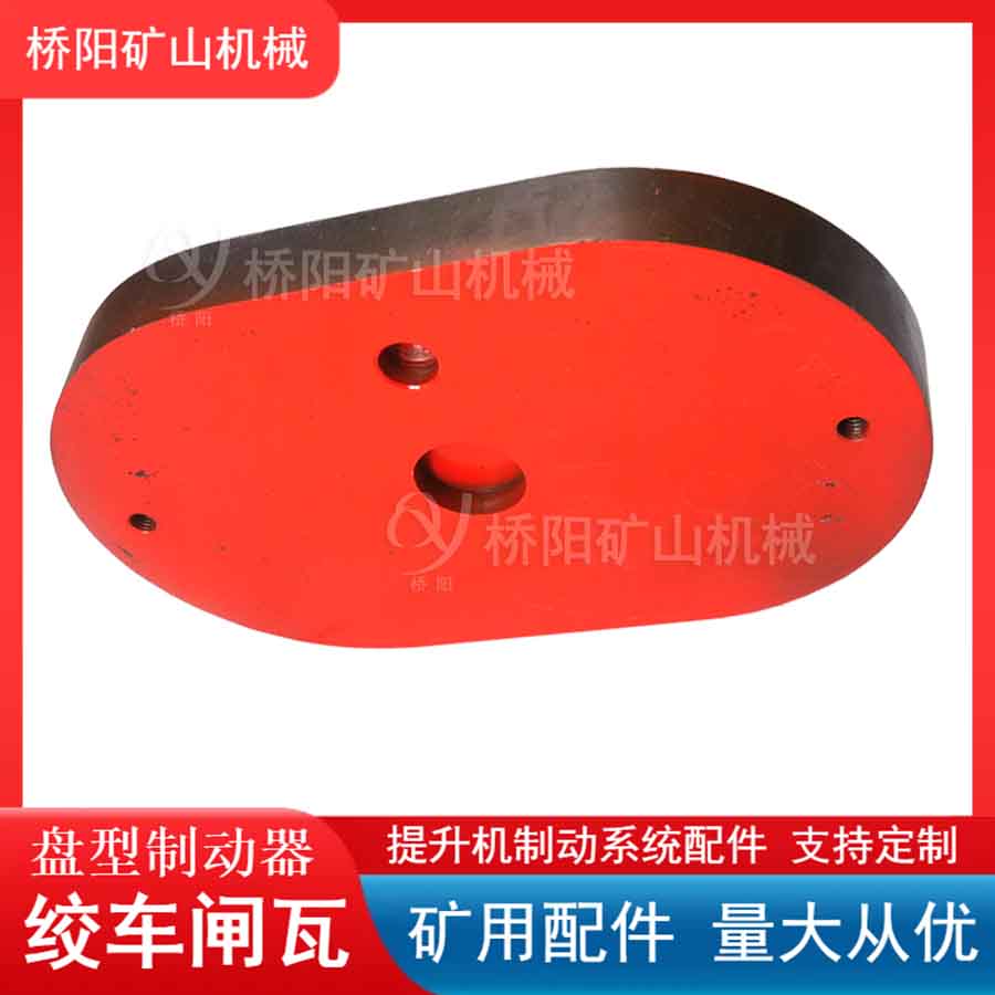 ʽƶͲʳբ320x200x35 Ͳɲʳ