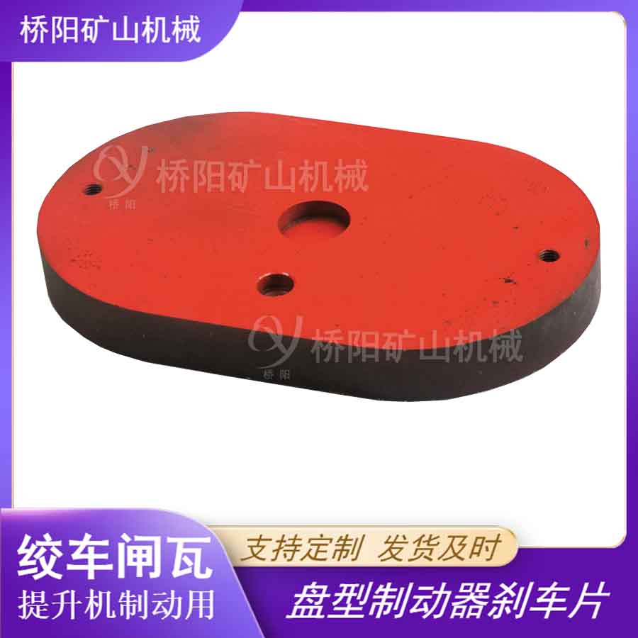 úƶ320x200x35ֱբ ʳͲĦ