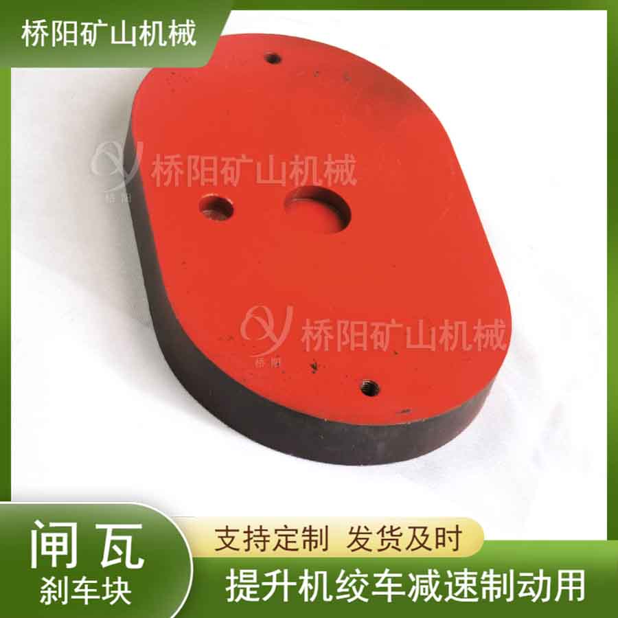 ʳʯɲ ƶ320x200x35բ߼װ