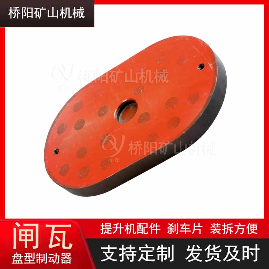 ʳͲƶ豸 բ320x200x30ɲ