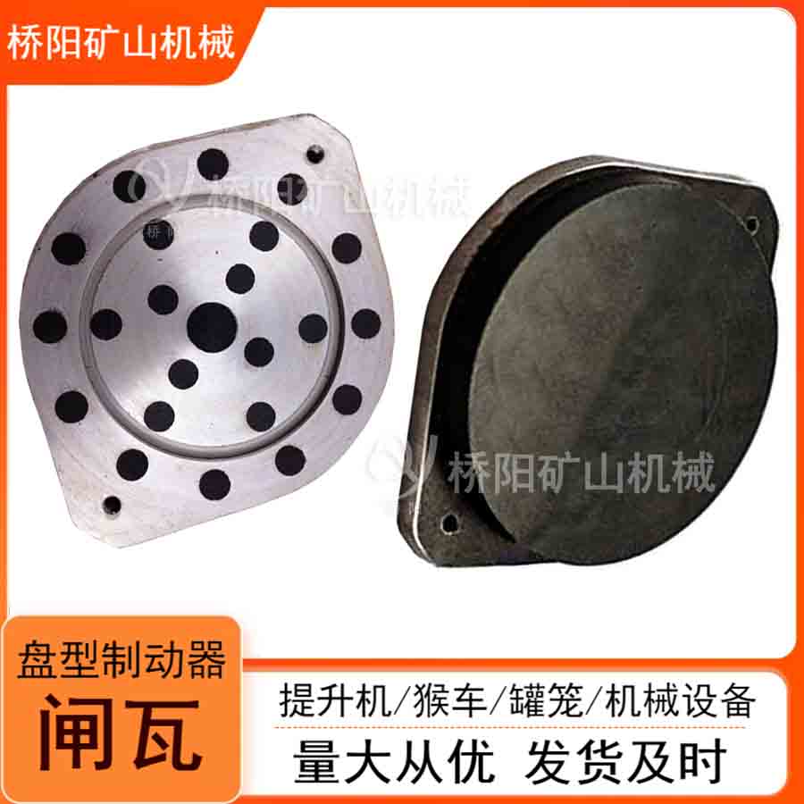 ֱբ260x205x22 ͲƶɲƬװ