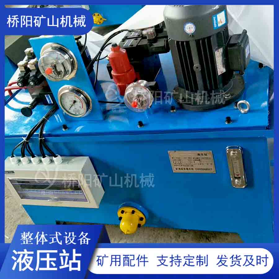 ʽҺѹվƶϵͳ иѹʳƶ豸