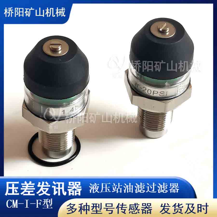 Ӹѹ ҺѹվúCM-I-FѹѶ