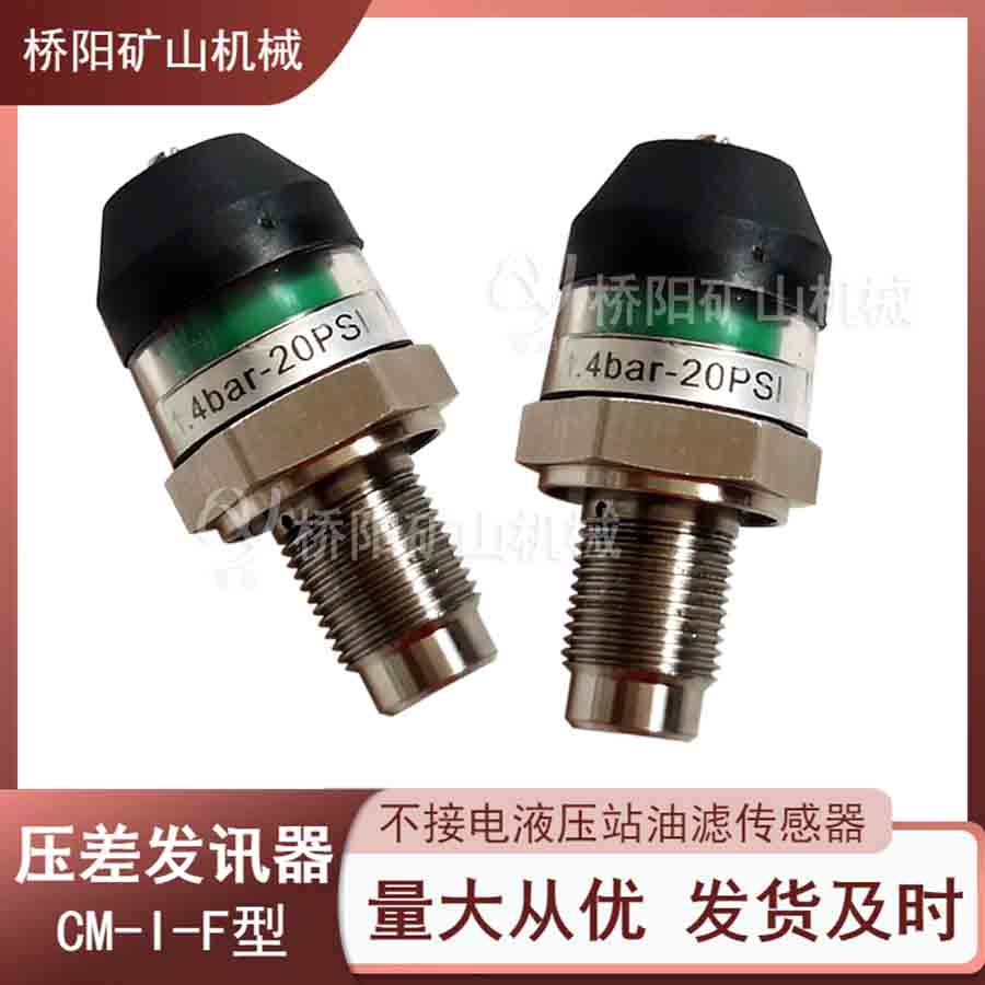 ӵѹѶCM-I-Fúù· Һѹվñ