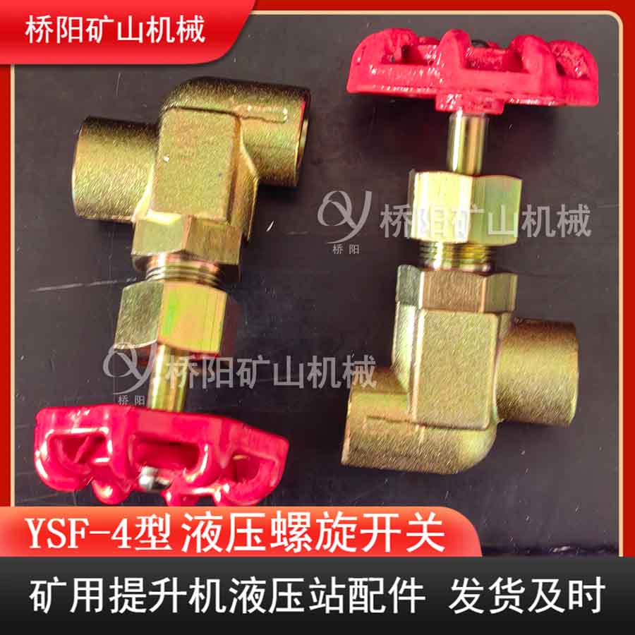 ·ѹ·ؿƷ YSF-4Һѹ˫ͷ