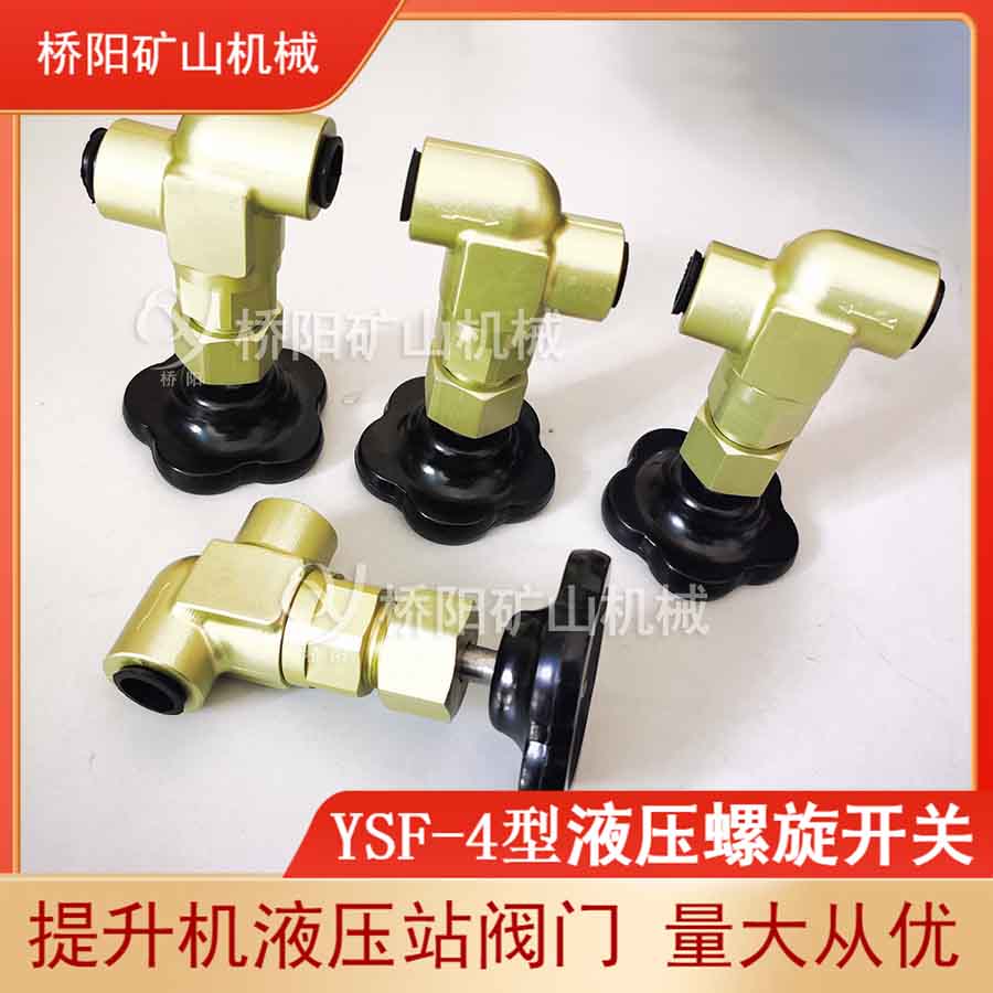 ҺѹϵͳƷ YSF-4Һѹؽʳƶװ