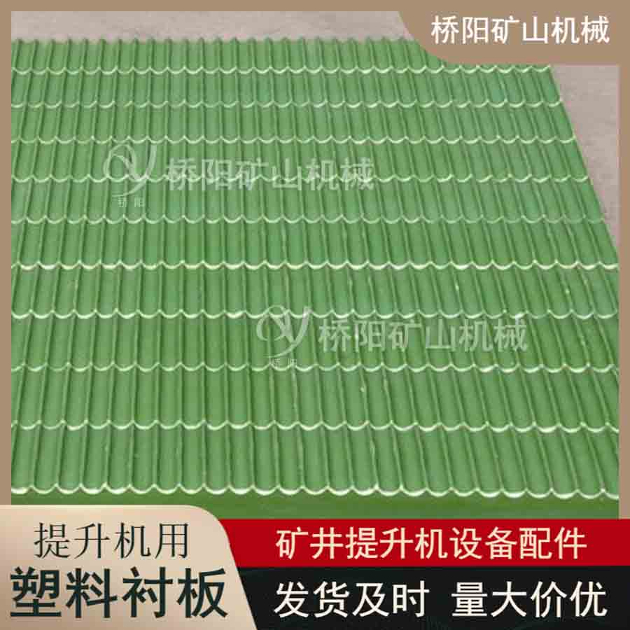 ùͲľ ʳ˿PP۱ϩϳİ